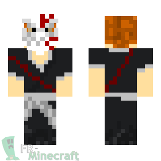 Aperçu de la skin Minecraft Ichigo Kurosaki - Bleach